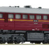 Roco 71790  Diesel locomotive class 120, DR