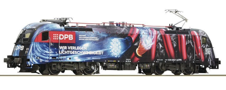 Roco 7500005  Electric locomotive 1216 940-7, DPB