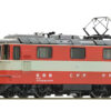 Roco 7510002  Electric locomotive Re 4/4 II 11108 “Swiss Express”, SBB (DCC/Sound)