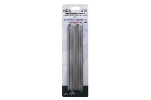 Kato 20004  N 248mm (9 3/4") Concrete Tie Double Track Straight [2 pcs]