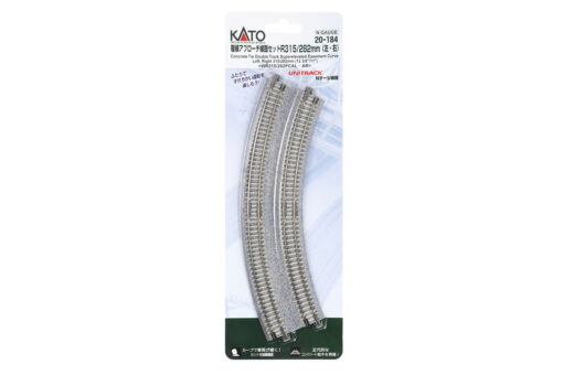 Kato 20184  N Double Track Superelevated Approach, R315/282mm-L/R