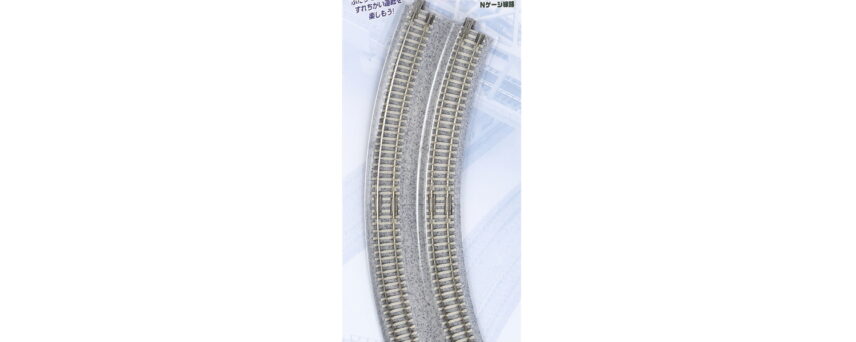 Kato 20184  N Double Track Superelevated Approach, R315/282mm-L/R