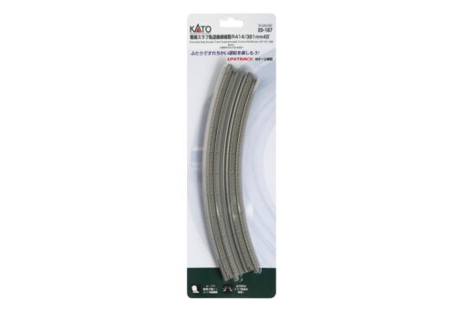 Kato 20187  N Curved Double Concrete Slab Superelevated Track R414/381mm 45° Pkg (2)