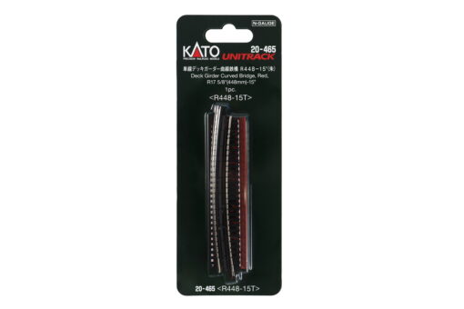 Kato 20465  N Single Track Curved Deck Girder Bridge R448mm 15° (red)