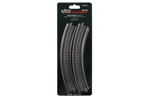 Kato 20510  N Single Track Viaduct -- Curved R282-45 (R 11"- 45) pkg(2)