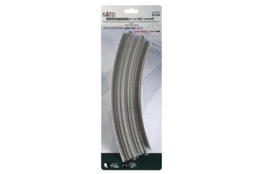 Kato 20544  N CT Double-Track Superelevated Curve R414/381mm 45° Pkg (2)