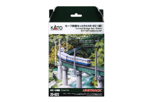 Kato 20823  N Curved Bridge Set 16 5/8″ Radius (448mm) -60Deg – Green w/ Catenary