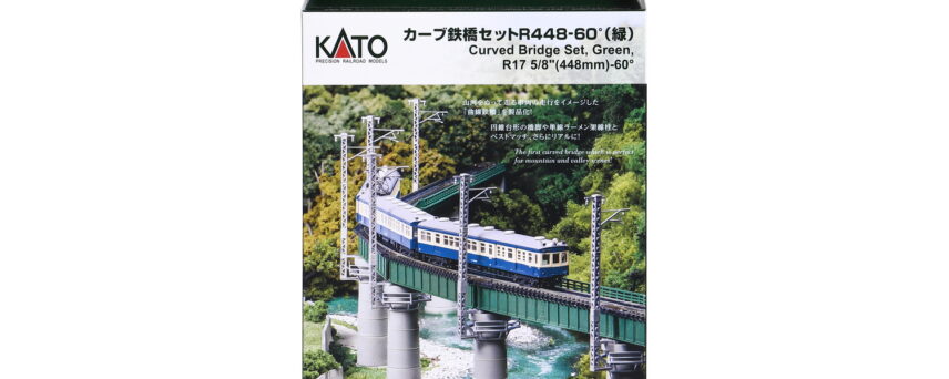 Kato 20823  N Curved Bridge Set 16 5/8″ Radius (448mm) -60Deg – Green w/ Catenary