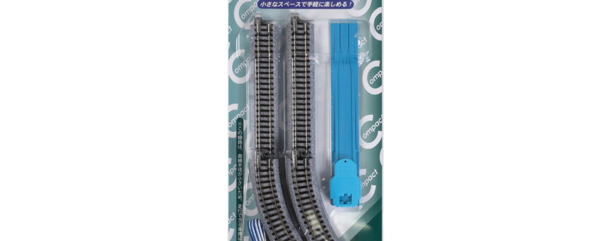Kato 20890  N CV-1 Unitrack Compact Oval Set