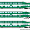 Rapido Trains 545015  N Bilevel Commuter Car, GO Transit Set #3 (Coaches: 2310 2325 2341)