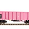 Fleischmann 528305 HO High-sided wagon type Eanos, SBB