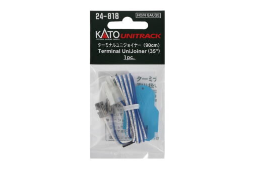 Kato 24818  HO/N Unitrack Terminal UniJoiners (1pair)