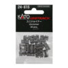 Kato 24815  N UniJoiner (20 pcs)