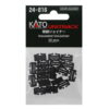 Kato 24816  N Insulated UniJoiner (20 pcs)