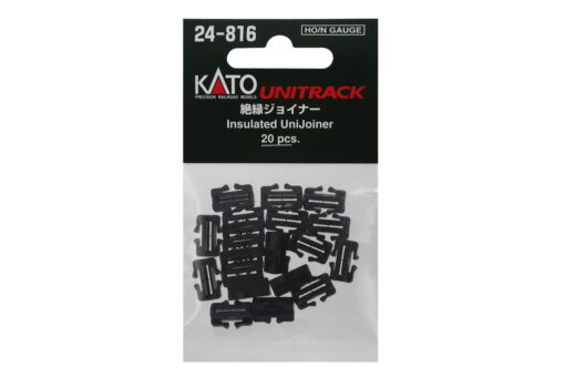 Kato 24816  N Insulated UniJoiner (20 pcs)