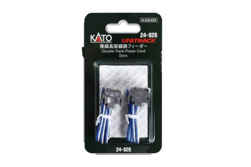 Kato 24828  N Double Track Power Cord