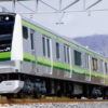 Kato 10-1994	 N  E233 Series 6000 Yokohama Line