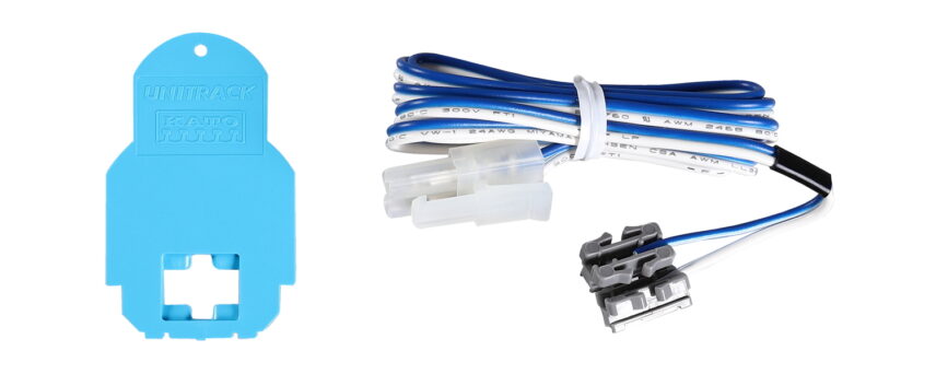 Kato 24818  HO/N Unitrack Terminal UniJoiners (1pair)