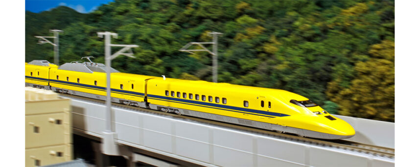 Kato 10-896S  N 923-3000 Series "Doctor Yellow" Basic Set (3-Cars)