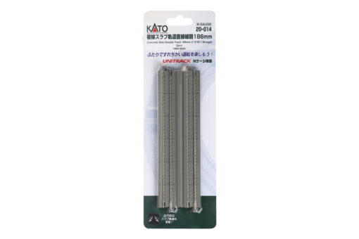 Kato 20014  N Straight Double Concrete Slab Track 7-5/16" 18.6cm pkg(2)