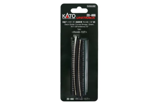 Kato 20466  N Single Track Curved Deck Girder Bridge 17 5/8" R448mm 15°(green)