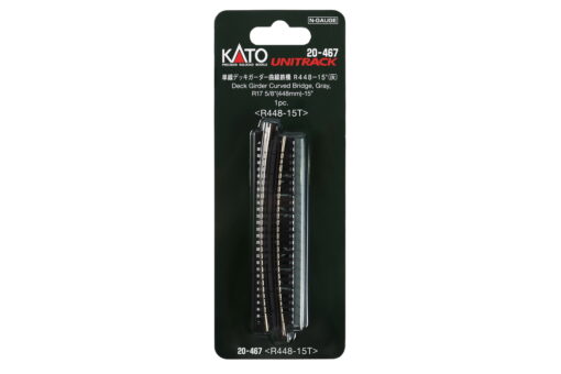 Kato 20467  N Single Track Curved Deck Girder Bridge 17-5/8" 448mm Radius, 15 Degrees (grey)
