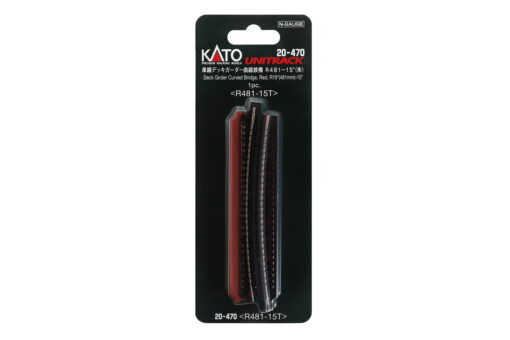 Kato 20470  N Single Track Curved Deck Girder Bridge 19" 481mm Radius, 15 Degrees (Red)