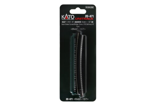 Kato 20471  N Single Track Curved Deck Girder Bridge 19" 481mm Radius, 15 Degrees (green)