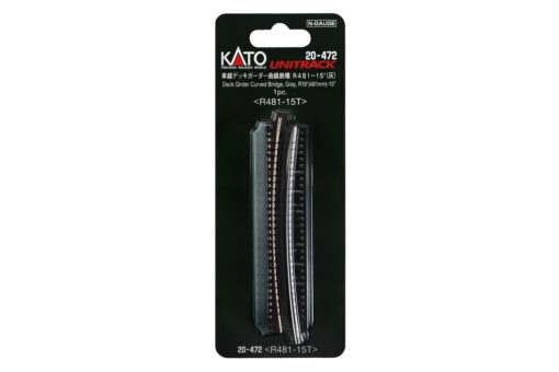 Kato 20472  N Single Track Curved Deck Girder Bridge 19" 481mm Radius, 15 Degrees (grey)