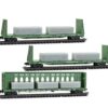 Micro Trains 98302261  N 3-Pack Bulkhead Flat Car with Metal Load, Burlington Northern #621607, 621608, 624676