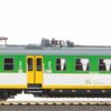 Piko 51461  Electric multiple unit EN 57, KM (DCC/Sound)