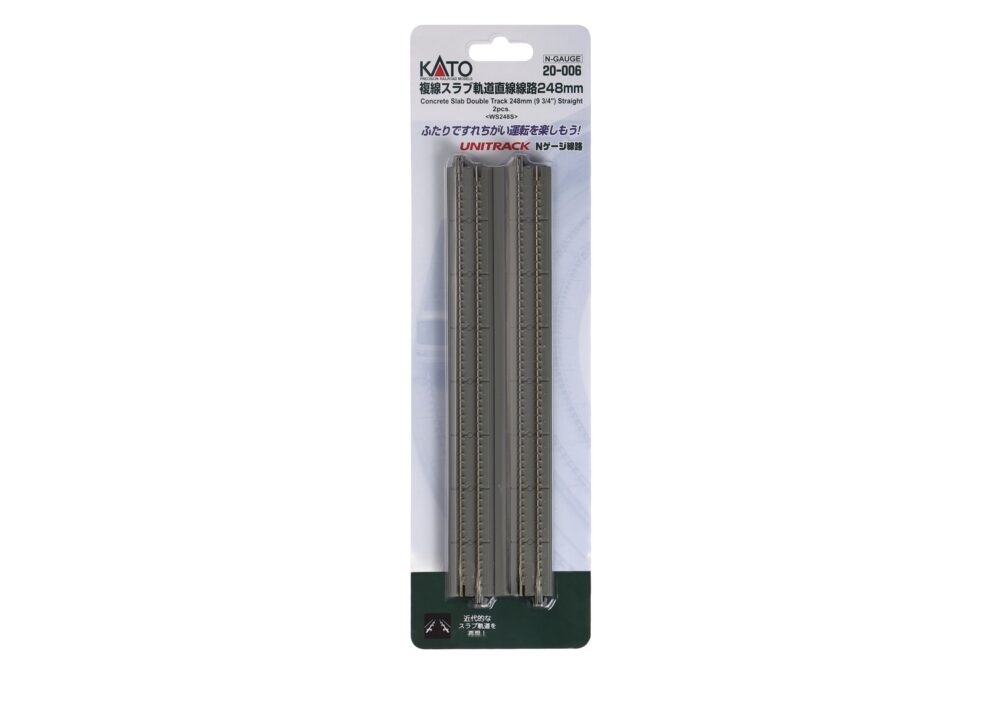 Kato 20006  N Straight Double Concrete Slab Track Unitrack 9-3/4" 24.8cm [2 pcs]